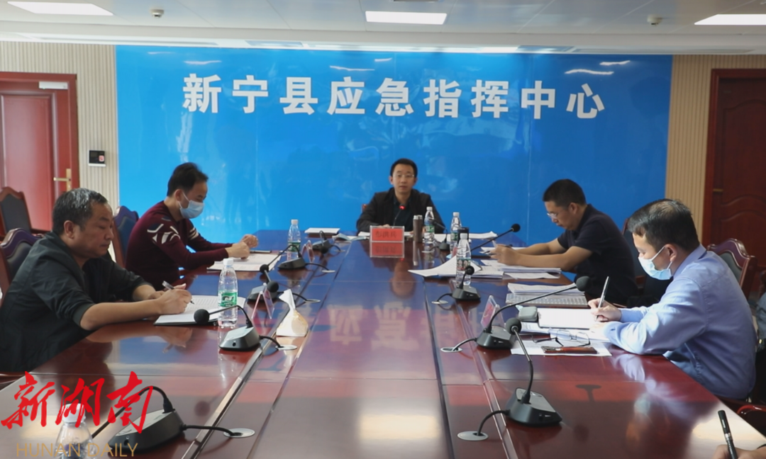 全县2022年烟叶生产总结暨2023年烟叶生产推进会召开_邵阳头条网